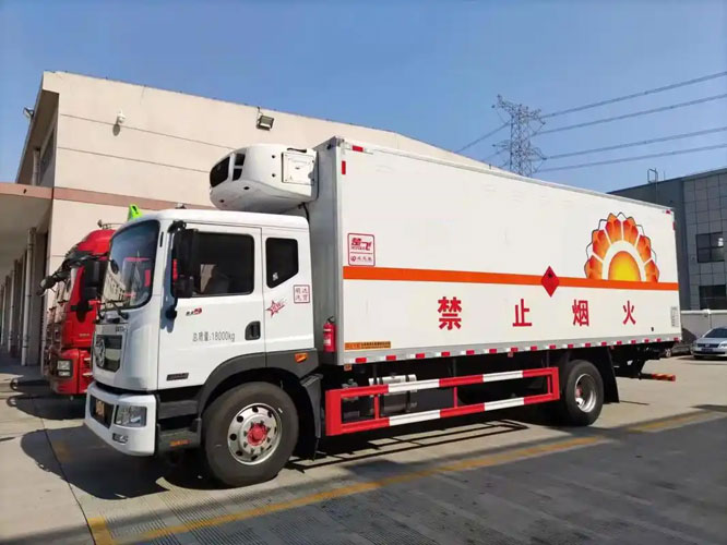 七台河危险品托运